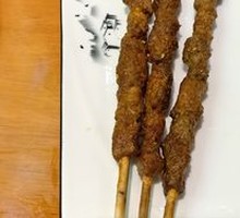 Lamb Skewers