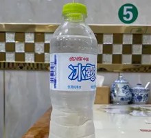 Ice Dew