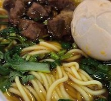 Niang's Beef Noodles