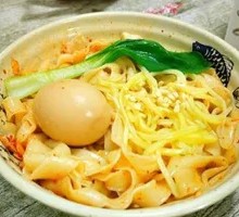 Signature Oil-Poured Noodles