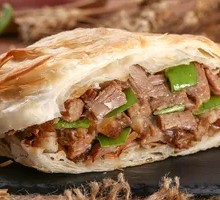 Green Pepper and Pork Wrap