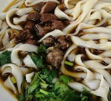 Diao Xiao Noodles