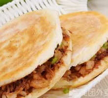 Old Tongguan Crispy Pork Steamed Bun