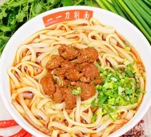 Noodles with Sauce