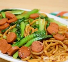 火腿肠炒面