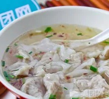 Wonton