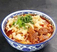 Spicy Beef Daoxiao Noodles