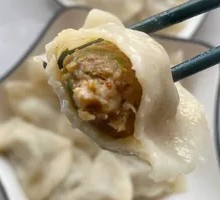 Celery and Pork Dumplings