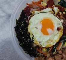 Grilled Pork Belly Rice