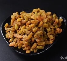 Selected Raisins
