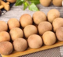 Longan