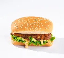 Ham Burger