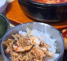 Mild Spicy Beef Noodle Soup