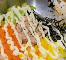 Seaweed Tuna Rice Bowl
