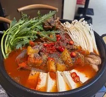 Mild Spicy Pork Bone Soup
