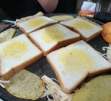 Toasted Bread