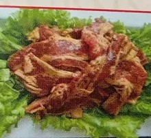 Hecheng Beef