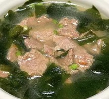 Beef and Kelp Soup