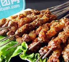 Lamb Skewers
