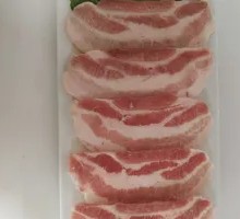 Pork Belly