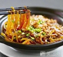 Minced Meat with Vermicelli