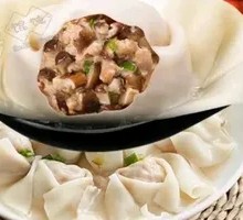 Fresh Pork Dumplings with Mushrooms