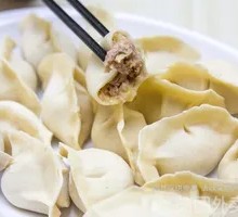 Chinese cabbage and pork dumplings