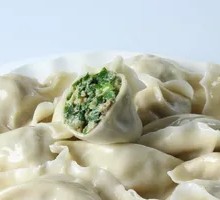 Leek and Pork Dumplings