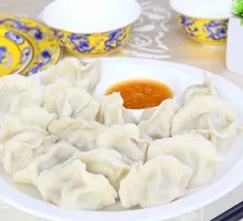 Celery and Pork Dumplings