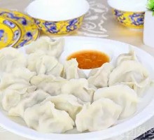 Celery Pork Dumplings
