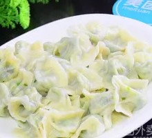 Leek Egg Shrimp Dumplings
