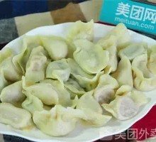 Chinese cabbage and pork dumplings