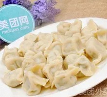 Three-Flavor Shrimp Dumplings