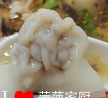 Scallion Pork Dumplings
