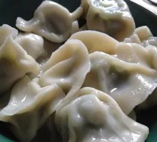 Leek and Shrimp Dumplings