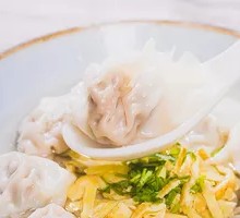 Old Soup Vegetarian Three Delicacies Dumplings