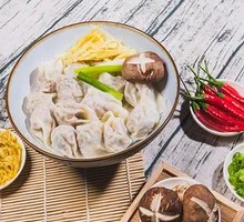Old Soup Mushroom Pork Dumplings