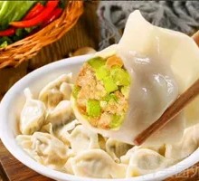 Bamboo Shoot and Egg Dumplings