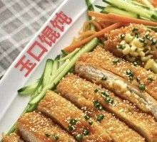 Scallion Oil Chicken Cutlet Noodles