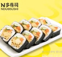 Signature Sushi