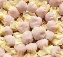 Celery and Pork Dumplings