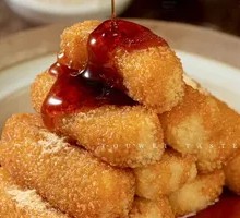 Popping Brown Sugar Glutinous Rice Cake