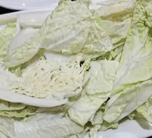 Chinese cabbage