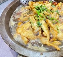 Stone Pot Fish