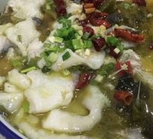 Sour Cabbage Fish