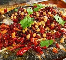 Grilled Fish