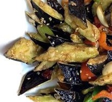 Flavorful Eggplant
