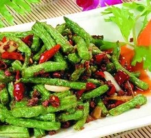 Dry-Fried String Beans