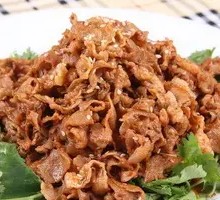 Cumin Lamb
