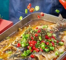 Fresh Sichuan Peppercorn Grilled Fish